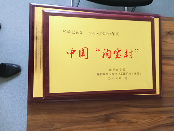 資質(zhì)證書